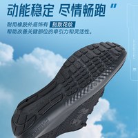 安德玛 UA安德玛跑步鞋黑武士男鞋新款户外运动鞋透气减震训练鞋