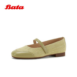 Bata 足弓支撑软底 绿色 36码 玛丽珍鞋