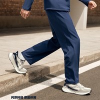 斯凯奇 闪穿鞋男鞋运动鞋夏季新款跑步鞋网面鞋休闲鞋