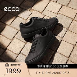 ecco 柔酷10号 防水透气 黑色 42码 男士休闲鞋