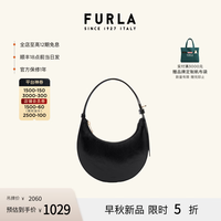 FURLA 裂纹漆皮 女士腋下包