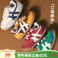 TOPSTAR 儿童板鞋 红色 27码