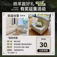 蔓斯菲尔 实木沙发边几小户型翻盖床边桌子客厅家用可移动C型学习桌小茶几