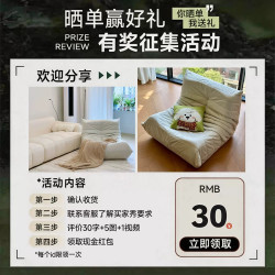 蔓斯菲尔 实木沙发边几小户型翻盖床边桌子客厅家用可移动C型学习桌小茶几