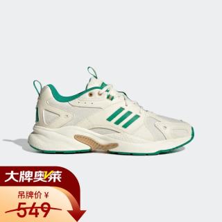 adidas 男女同款时尚潮流运动户外跑步舒适休闲鞋IE5544 37