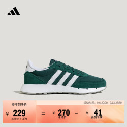 adidas 复古休闲跑步鞋