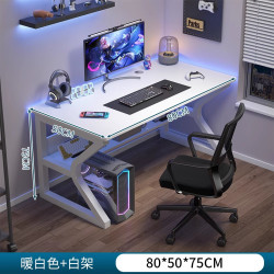 赛福 电脑桌台式家用电竞桌椅一套简易桌子办公桌工作台学生书桌学习桌