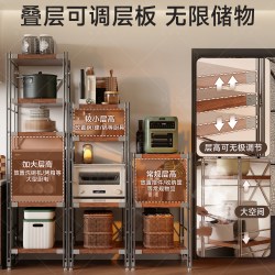 蔓斯菲尔 厨房置物架落地多功能日式光轴客厅多层家用微波炉烤箱储物货架子