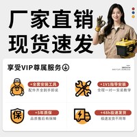 拓爵 窄鞋架竖立式2026新款入户门口放鞋神器不占空间拖鞋收纳架