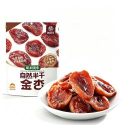 膳源泽 去核半干金杏240g 独立小包装