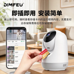 适用于小米监控摄像头内存卡tf卡64g128g高速c10内存卡fat32格式Micro sd卡海康普联海马爸比通用 64GB-臻享高速通用卡