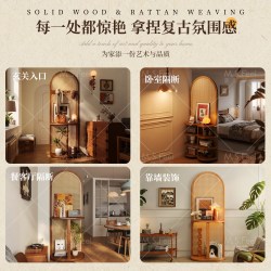 蔓斯菲尔 玄关原木屏风入户正对门客厅隔断新款实木藤编日式置物架高级遮挡