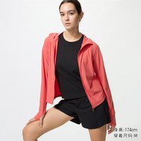 AIRism高弹力防紫外线拉链连帽开衫优衣库女装实测UPF100+483281