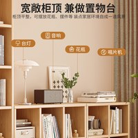 蔓斯菲尔 实木书柜一体整墙一面墙客厅柜子储物柜收纳书架置物架落地