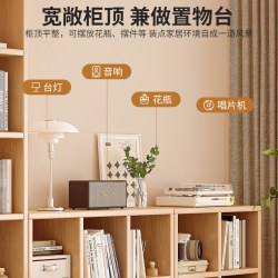 蔓斯菲尔 实木书柜一体整墙一面墙客厅柜子储物柜收纳书架置物架落地