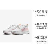 NIKE WEARALLDAY女子运动休闲鞋运动鞋CJ1677-009