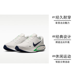 NIKE JOURNEY RUN男鞋透气公路跑鞋休闲运动鞋 FN0228-113