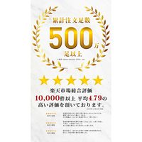 88VIP：NIKE 日本直邮耐克男士 Revolution 8 运动鞋 HJ9198 122 耐克跑步鞋 N