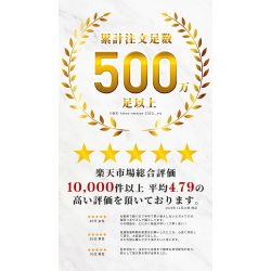 NIKE 日本直邮耐克男士 Revolution 8 运动鞋 HJ9198 122 耐克跑步鞋 N