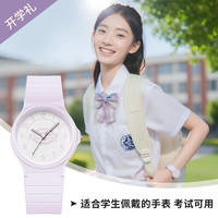 Dickies 表考试表女表马卡龙轻巧柔软硅胶表浅紫色CL-538P4-74SY