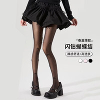 甜妹纯欲珍珠小蝴蝶结白色丝袜少女可爱夏薄款袜子洛丽塔JK黑丝袜