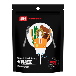 北纯 有机黑豆 1kg 东北特产 2斤