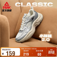 匹克 小胖鞋2.0秋季男鞋复古增高老爹鞋轻便运动休闲鞋DE510147