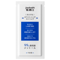焦博士美白牙贴 14片