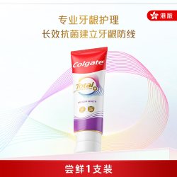 高露洁 pro gum health全效专业护龈牙膏清新口气护龈去黄110g