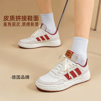 adidas 板鞋男鞋女鞋2026马年新款休闲鞋轻运动鞋KI1502