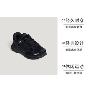 adidas SPIRITAIN EL K大童运动训练鞋KH7977