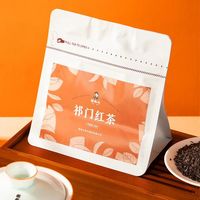 谢裕大 祁门红茶 40g 袋装