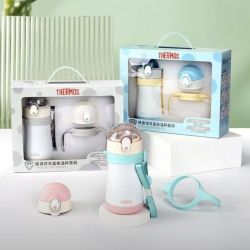 THERMOS 膳魔师 儿童不锈钢保温杯 蓝黄/粉蓝双盖礼盒 320ml 开学季必备 首购礼金