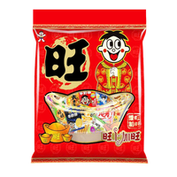 移动端：旺旺 零食大礼包538膨化食品喜庆风儿童节礼物