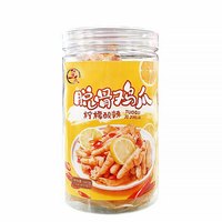 移动端：留一爪 零添加现做无骨凤爪脱骨凤爪宵夜零食小吃2斤装包邮