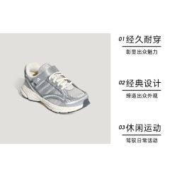 adidas SPIRITAIN EL K男大童运动鞋KH7978