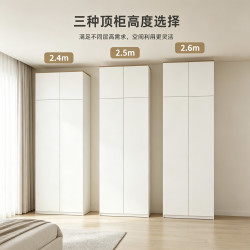 普拉格 钢制衣柜家用卧室自由组合欧式成品金属衣服带抽屉无甲醛儿童衣橱