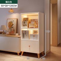 耐家 电视柜旁书架落地置物架客厅靠墙多层家用储物柜简易收纳柜子书柜