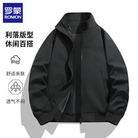 罗蒙 纯色夹克外套男