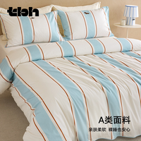 88VIP：野兽派 tbh野兽派家居床上四件套都市野兽腊肠狗全棉斜纹印花床品套件