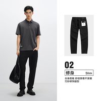 太平鸟 男装牛仔裤夏休闲水洗复古修身黑色牛仔潮