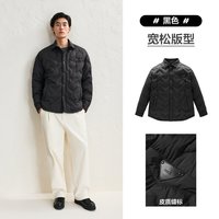 太平鸟 男装 轻薄羽绒服男冬季衬衫式压胶保暖防寒外套
