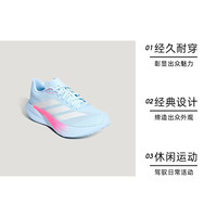 adidas ZYRION BOLD盈风系列轻便运动跑步鞋运动 KH7964