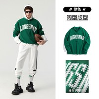 太平鸟 男装休闲卫衣撞色字母印花卫衣 B3CRD4453