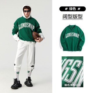 太平鸟 男装休闲卫衣撞色字母印花卫衣 B3CRD4453
