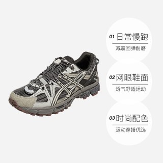 亚瑟士 中性鞋GEL-KAHANA 8 FL运动休闲鞋1203B031