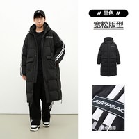 太平鸟 男装 情侣款羽绒服冬季黑色连帽保暖外套