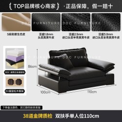 ddc 政府补贴DDC意式帆船黑色真皮沙发客厅中古风直排半青皮沙发佛山