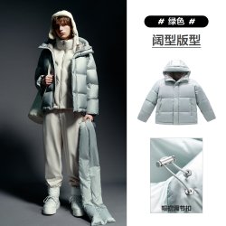 太平鸟 男装 95%进口鸭绒面包服连帽羽绒服B1ACE4304