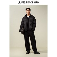 太平鸟 进口鸭绒太平鸟男装户外羽绒服潮冬季保暖防寒面包服